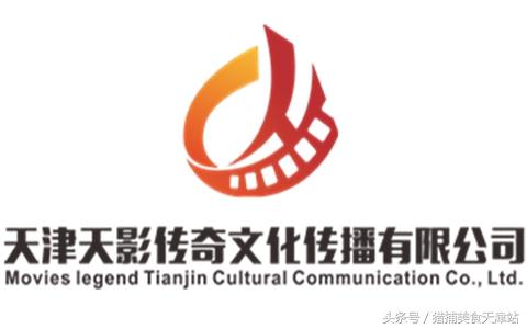 天津易货协会会长徐迪,天津市易货贸易协会会长徐迪