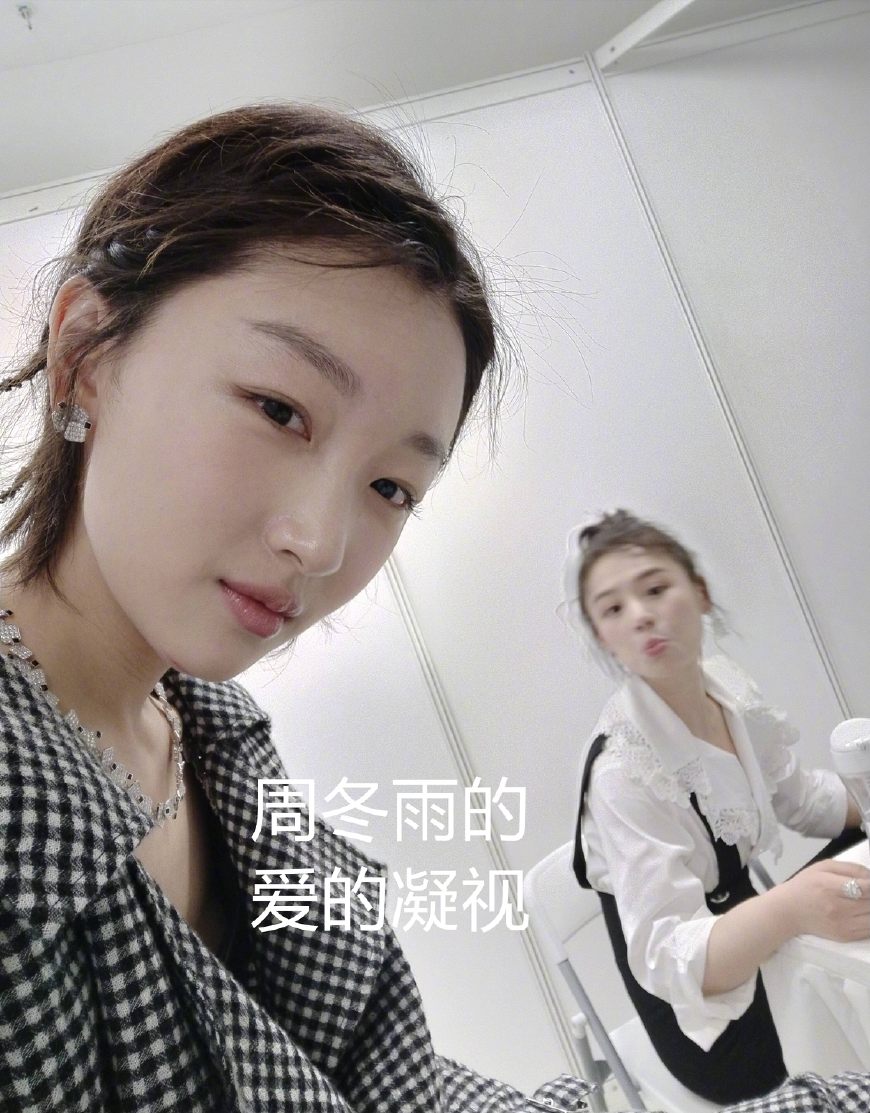 明星平价眼线笔哪款好用,平价好用眼线水笔推荐