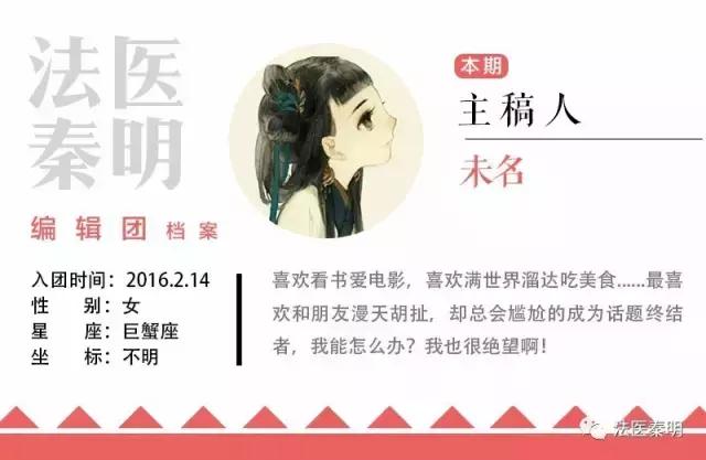 生活中常见水银有哪些,水银科普知识