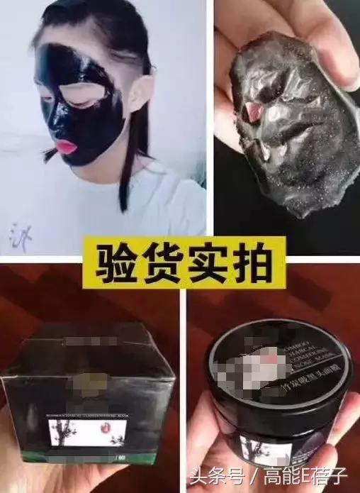 蔡徐坤angelababy2018,蔡徐坤用什么护肤