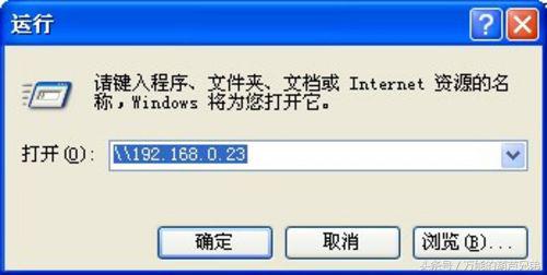 如何网络安装打印机,安装打印机驱动打印机端口怎么选
