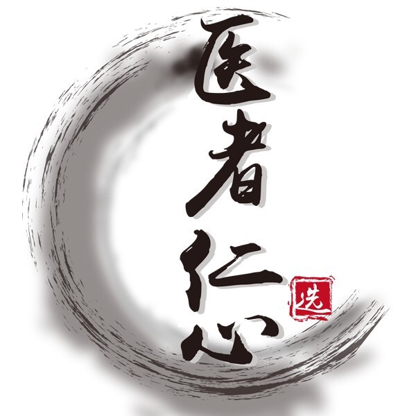 桂圆哪些人不能吃,桂圆什么时候不能吃