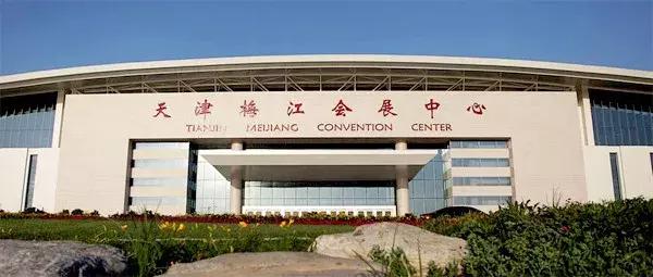 天津地铁今天有最新消息吗,天津地铁刚开通的样子