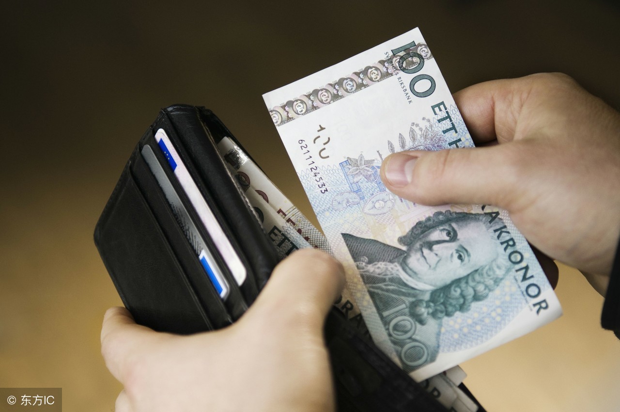 哪个银行信用卡额度最高利息最低,哪个银行信用卡额度最高