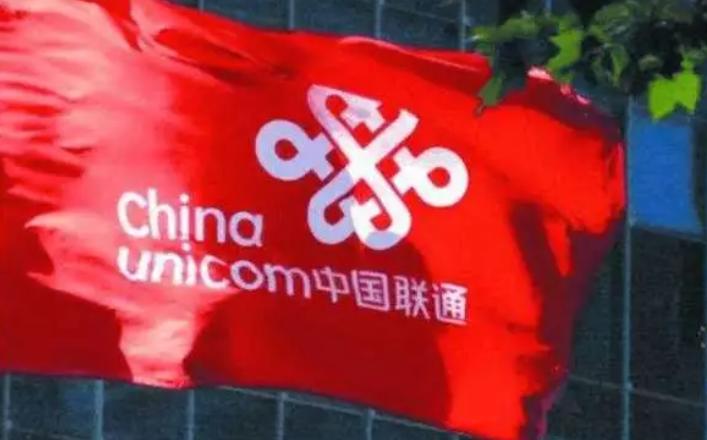 联通用户怎样办理亲情号互打免费,联通怎么办理亲情号打电话免费