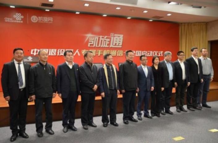 联通用户怎样办理亲情号互打免费,联通怎么办理亲情号打电话免费