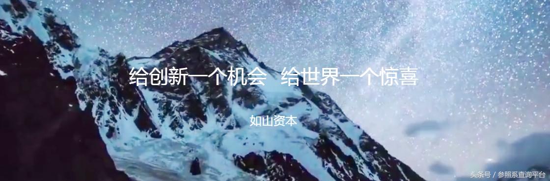 濡傚北璧勬湰鎶曡祫鎯呭喌,濡傚北璧勬湰