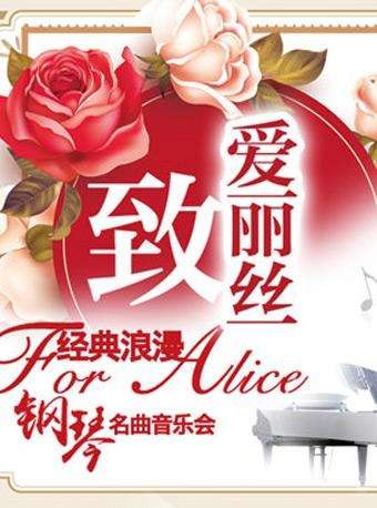 广深乐活｜让艺术清风吹散初夏闷热