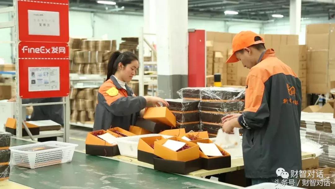 丽人丽妆老板黄韬与阿里的关系,丽人丽妆黄韬