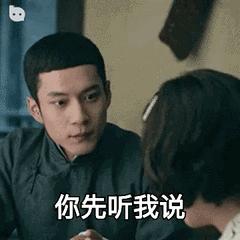 国货口碑最好的药妆,骄傲的国货药品