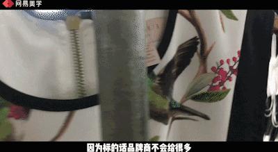 朋友圈原单货是真的吗,朋友圈所谓的外贸原单正品