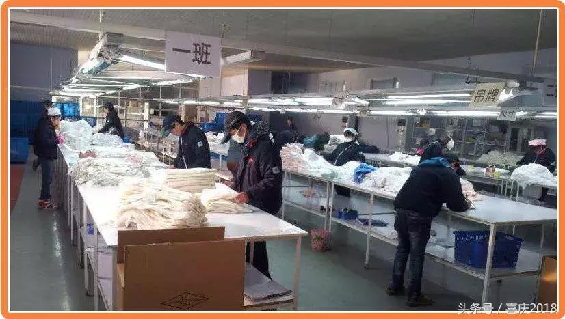 低价买高品质的衣服,揭秘低价买大牌衣服