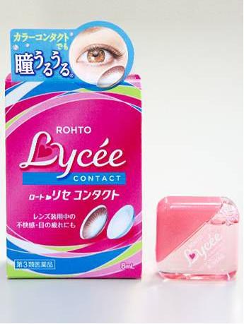 杨幂娜扎同款,杨幂娜扎同框烟熏妆