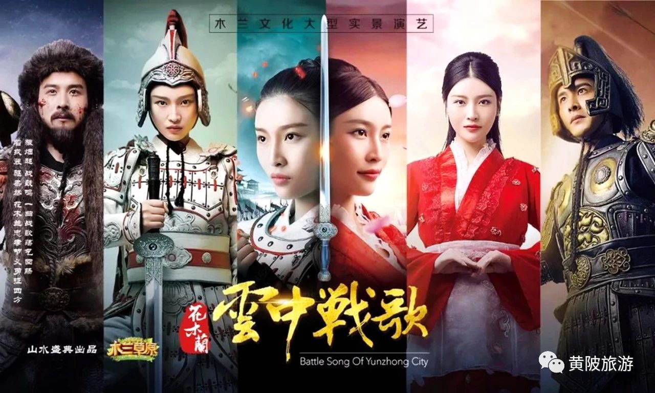 五一期间黄陂人游黄陂景点免费吗,五一黄陂景区免费有哪些