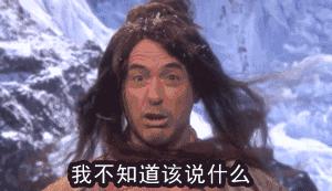 代购商品被海关查到要补多少税,代购物品让海关扣了怎么办