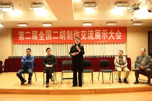 七十一把胡琴角逐中国好二胡,民族乐器绽放大国工匠精神!