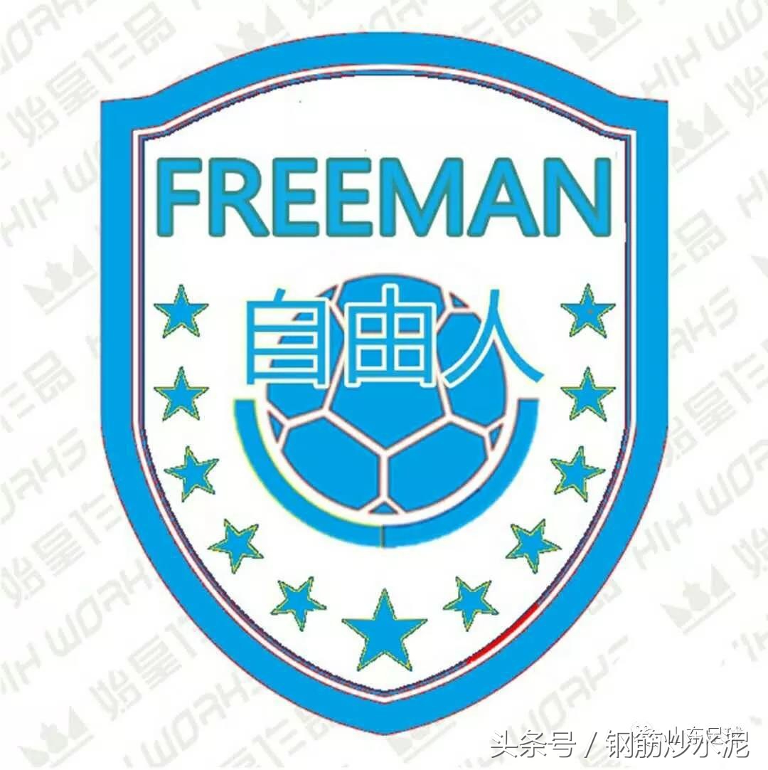 潍坊市足球联赛2024,潍坊业余足球超级联赛报名