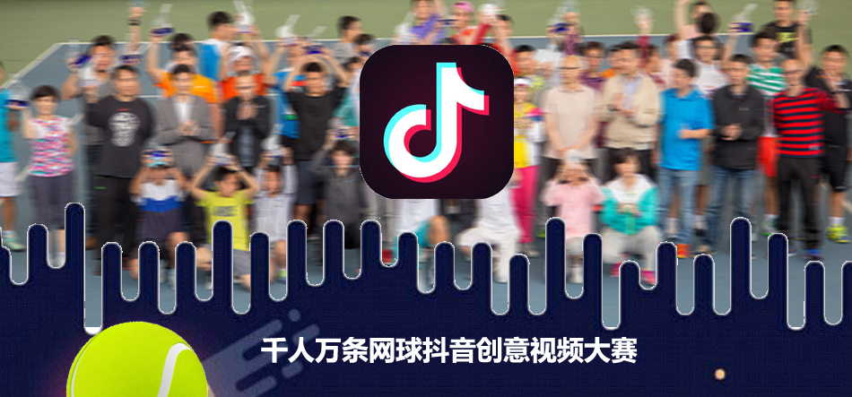 硬货！四川网球风云激荡的100年成都网球不可思议的这5年！