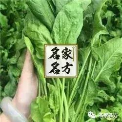 官方正品降三高药,抗癌最神奇的中成药配方