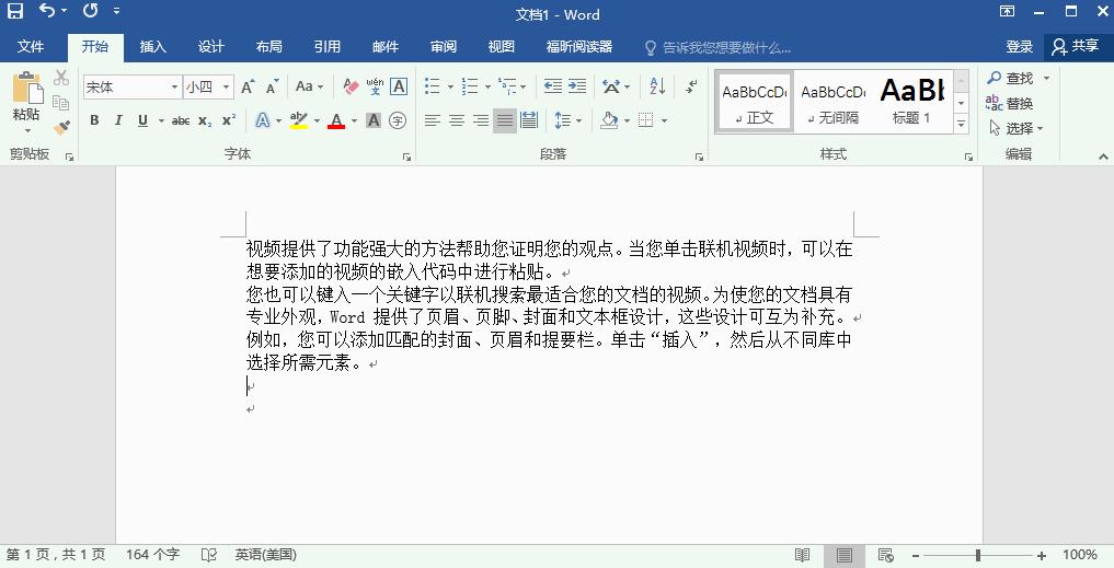 随机函数按比例生成,函数随机生成公式电脑操作