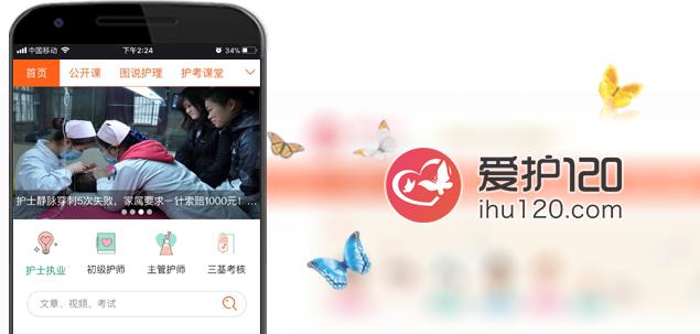 产后第一次同房,你们有不有遇到的尴尬的事情?