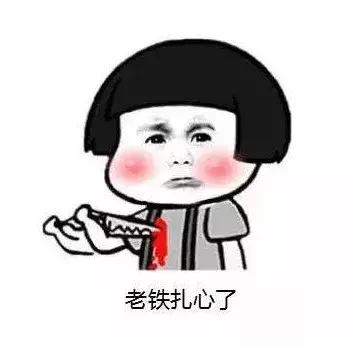 还房贷怎样更划算,公积金怎么还房贷