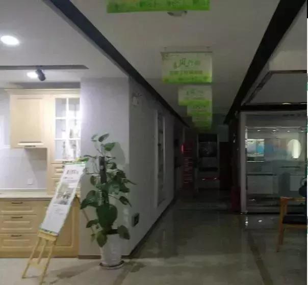 一号家居网欠钱不还,一号家居网跑路