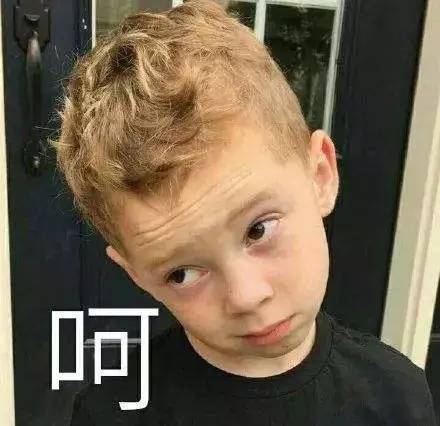 鎯崇粨涓鎶婁唤瀛愰挶閮借禋鍥炴潵,涓轰簡鏀朵唤瀛愰挶绔熺劧鍔炲亣缁撳