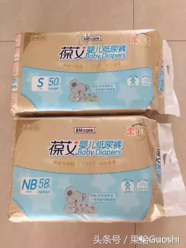 宝宝纸尿裤好评,宝宝纸尿裤高颜值