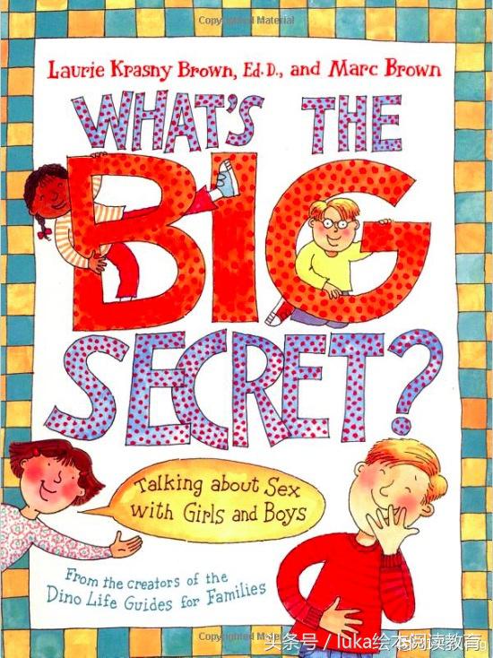 如何给予孩子正确性的教育,怎么给孩子教育性方面知识