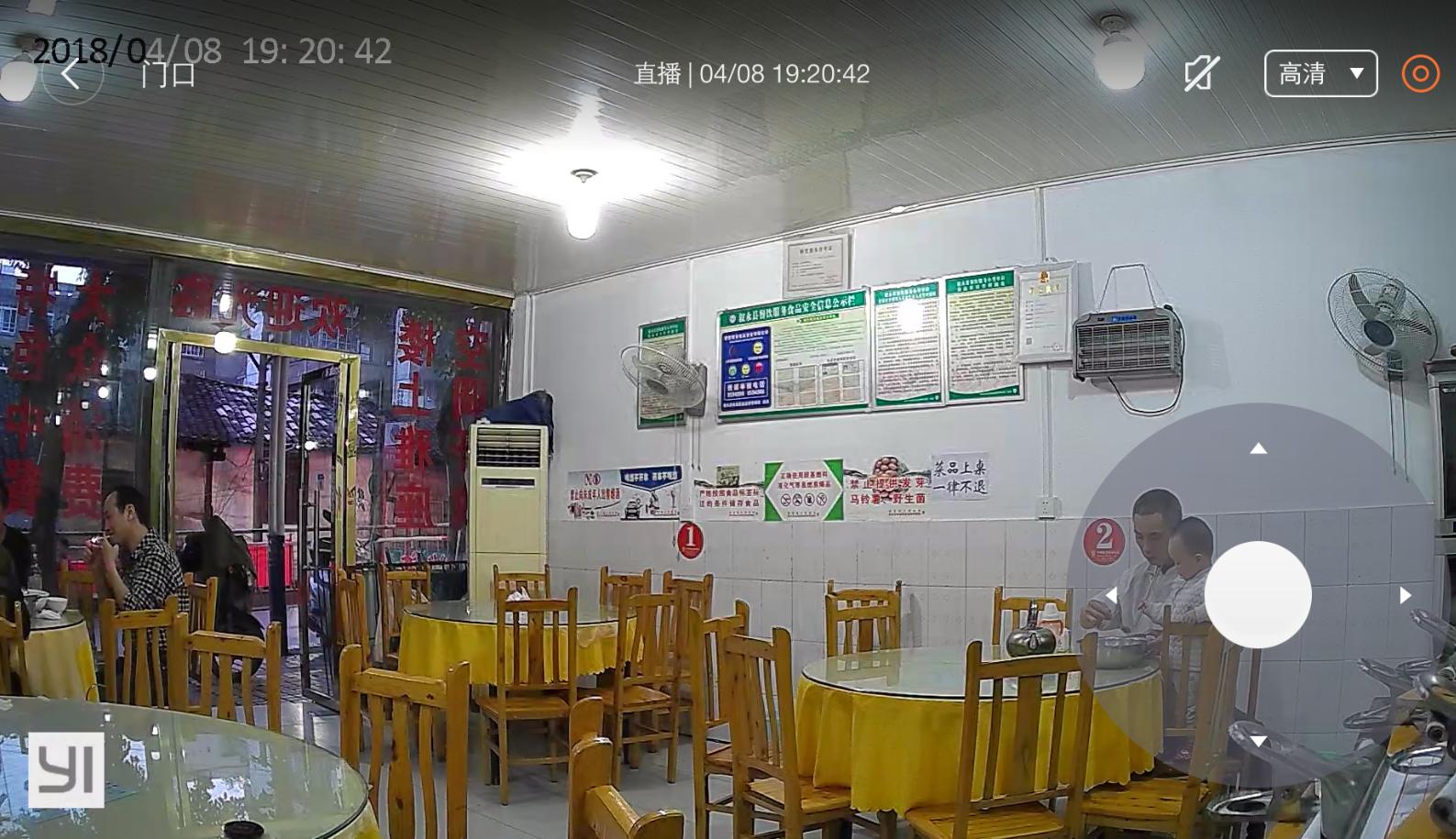 小蚁智能摄像头哪款好,小蚁看家监控摄像头云服务