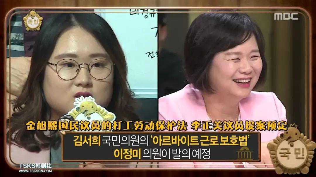 无限挑战综艺节目成员,无限挑战明星版是什么