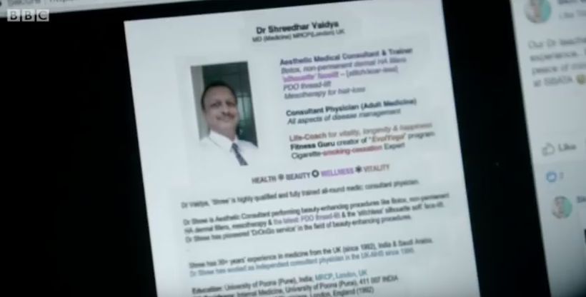 瘦脸针可怕之处,瘦脸针真的可怕吗