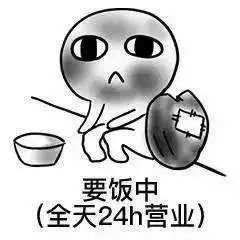 腾讯阿里华为福利待遇,京东与华为员工工资待遇