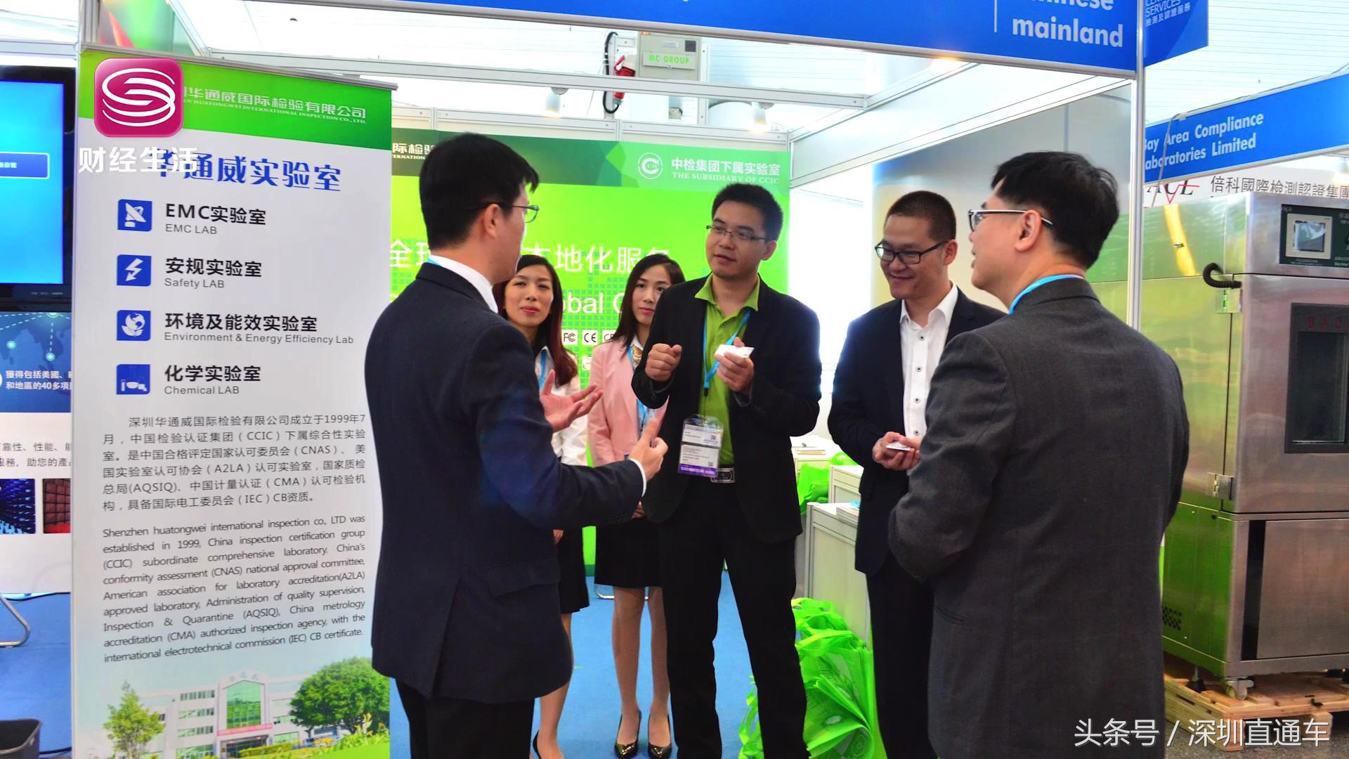 深圳电视台港澳直通车,深圳卫视直通车报道