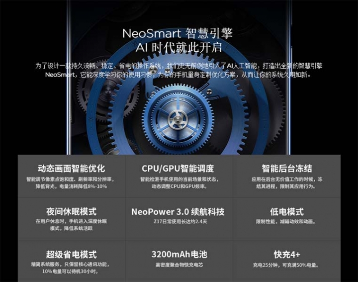 nubiaui好不好,nubiaui系统怎么样