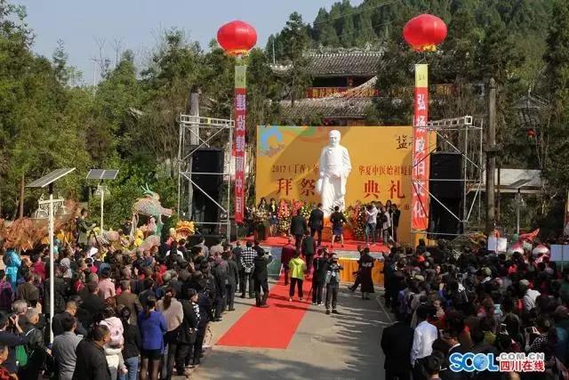 五一小长假尽情撒欢,2021五一川内游推荐