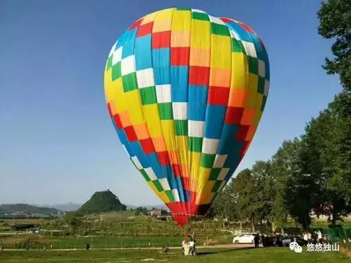 独山大道音乐节,贵州独山群星演唱会