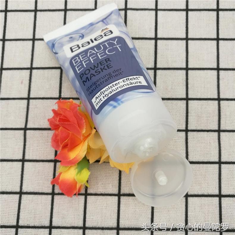 芭乐雅金刚面膜,芭乐雅死海泥面膜测评