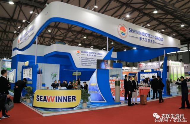 青岛海大生物集团海藻生物肥价格,海大生物单俊伟