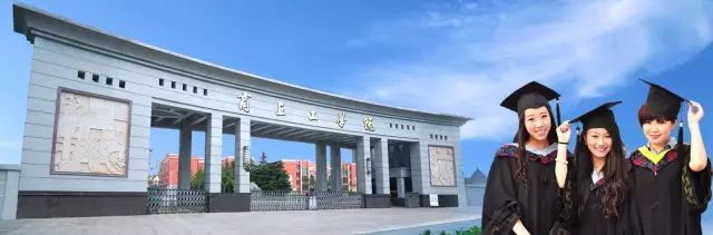 商丘工学院张娇,商丘工学院商工最美大学生