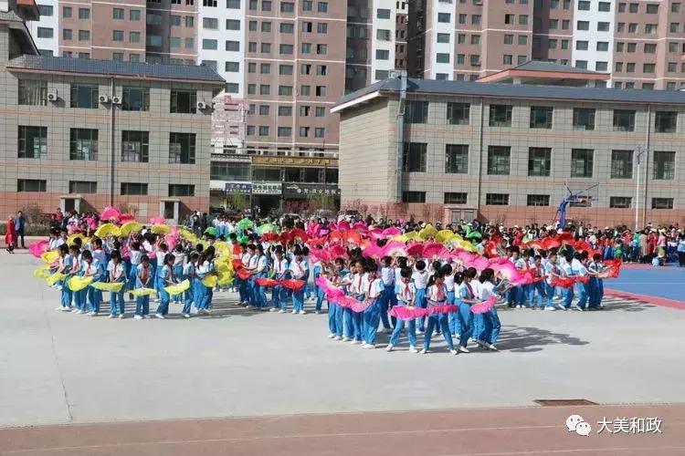 西关小学分校运动会,临夏市西关小学运动会