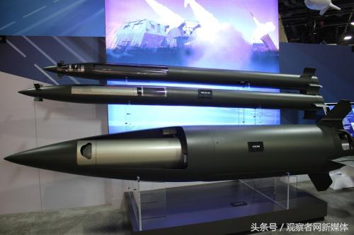 火龙480型750mm战术弹道导弹,火龙280型火箭弹