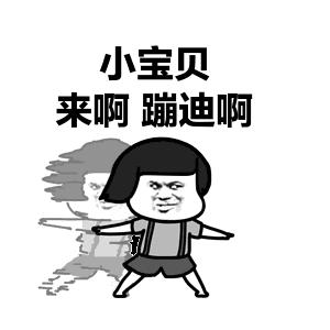 张杰谈女儿完整视频,张杰在女儿面前不避讳对谢娜的爱