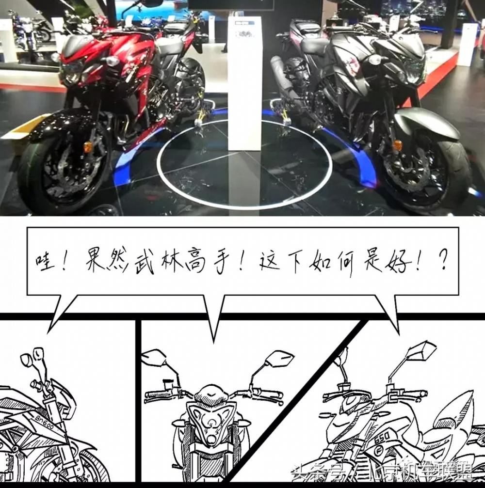 豪爵铃木gsx750摩托车,铃木gsx750豪爵