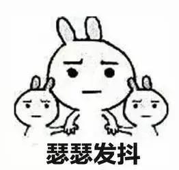 客人威胁恶意给差评,恶意给商家差评不获利违法吗