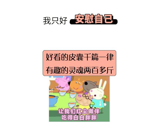 回顾2018年的吃鸡,2018年吃鸡老撕鸡