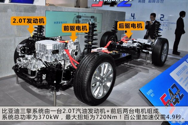 丰田终于火了三厢版登场,丰田phev插电式混合动力