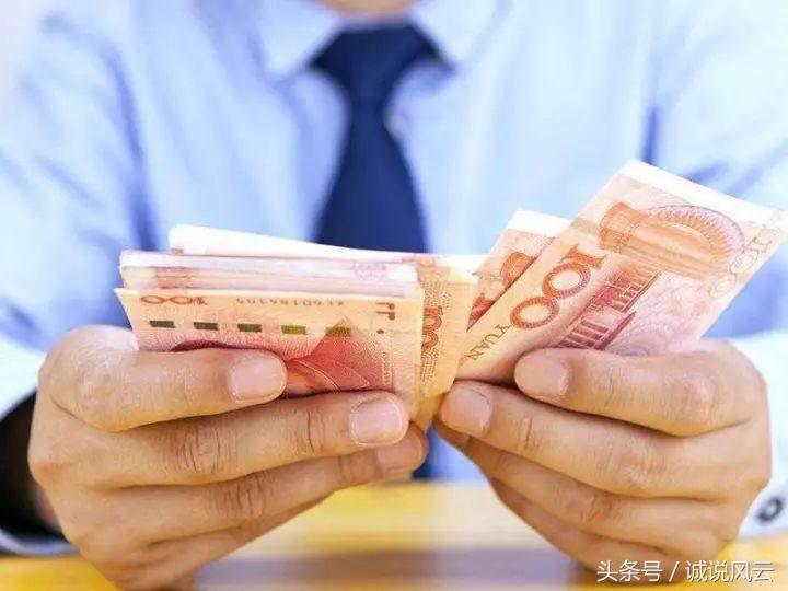 现金借款逾期3年了,现金贷逾期4年了怎么办