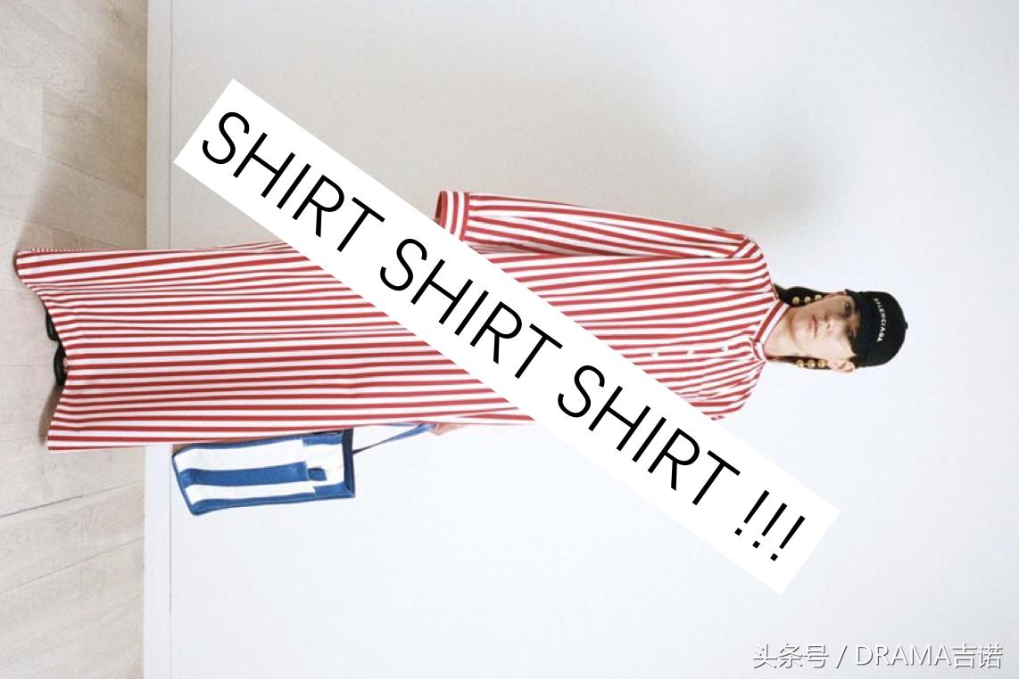 偷穿男人衣服的的行为！在这个时代出现的刚刚好！